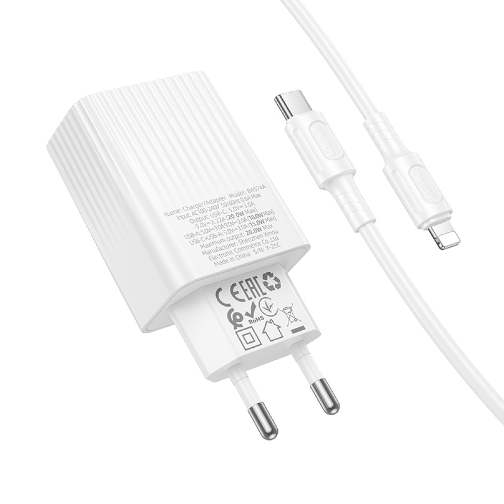 Мережевий зарядний пристрій Borofone BAS74A Source PD20W+QC3.0 Type-C to Lightning