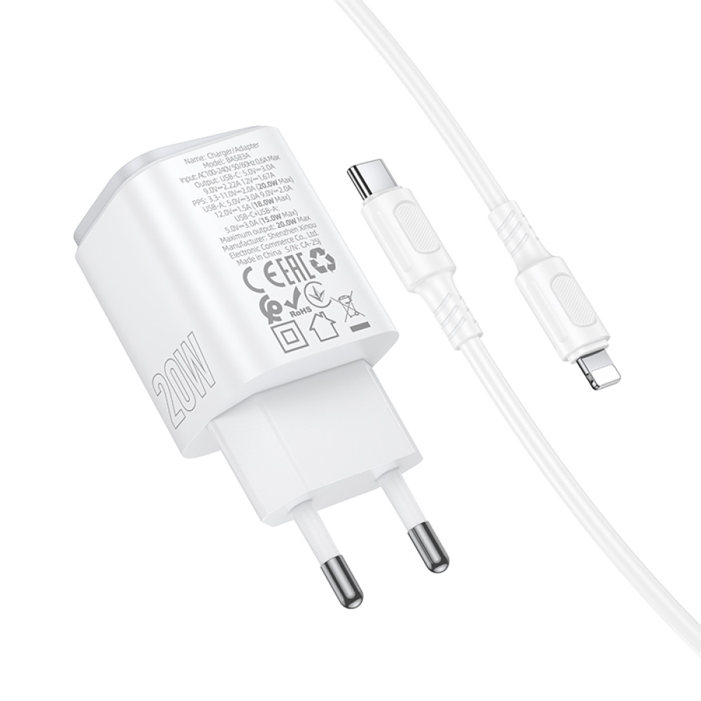 Мережевий зарядний пристрій Borofone BAS83A Star PD20W+QC3.0 Type-C to Lightning