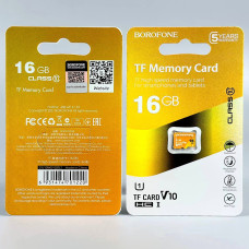 Карта пам'яті MicroSD Borofone 16GB 10 Class без адаптера