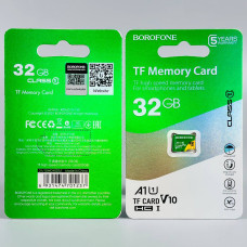 Карта пам'яті MicroSD Borofone 32GB 10 Class  без адаптера