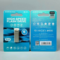 USB флеш Borofone BUD1 8Gb USB2.0 