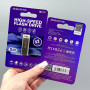 USB флеш Borofone BUD1 32Gb USB2.0