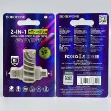 USB флеш Borofone BUD3 32Gb USB3.0+Type-C