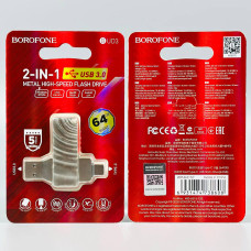USB флеш Borofone BUD3 64Gb USB3.0+Type-C
