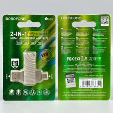 USB флеш Borofone BUD3 128Gb USB3.0+Type-C