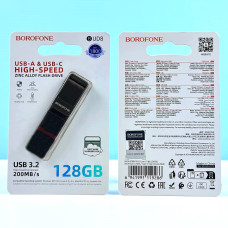 USB флеш Borofone BUD8 128GB Spirit USB3.2+Type-C