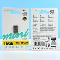 USB флеш Borofone BUD5 16GB Finesse mini USB2.0