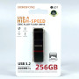 USB флеш Borofone BUD7 256Gb Spirit USB3.2