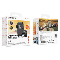 Holder Borofone BH141 Camino для велосипеда