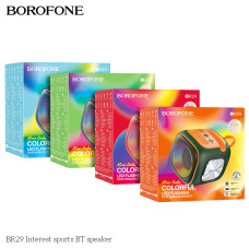 Портативна колонка Borofone BR29 Interest sports BT (9,0*8,57*9,05 см)