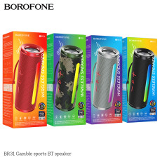 Портативна колонка Borofone BR31 Gamble sports BT (19,6*7,25*7,16 см)
