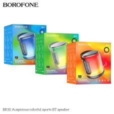 Портативна колонка Borofone BR30 Auspicious colorful sports BT (15,5*12,68*12,68 см)