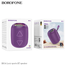 УЦІНКА Портативна колонка Borofone BR36 Lucy sports (12,25*10,1*10,0 см) (під ремонт)