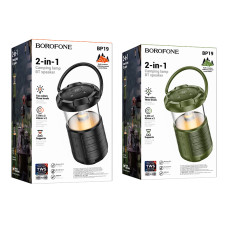 Портативна колонка Borofone BP19 Travel outdoor (11,5*11,5*20 см)