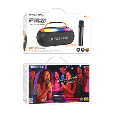 Портативна колонка Borofone BP23 Spring з мікрофоном (27,4*11,9*10,5 см)