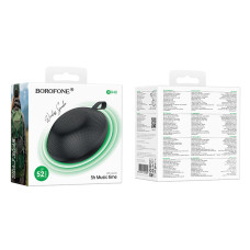 Портативна колонка Borofone BR48 Ufo sports (11,5*11,5*6,2 см)