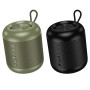 Колонка Borofone BR102 Gratificado (10,3*8,4*8,4 см)