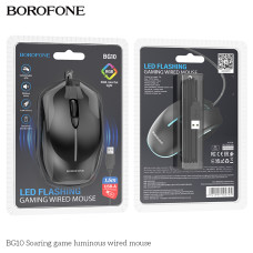 Мишка комп'ютерна дротова Borofone BG10 Soaring game luminous
