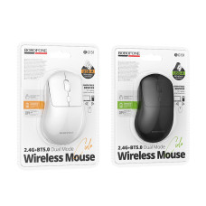 Мишка бездротова Borofone BG151 Cielo dual-mode (2.4G+BT5.0)