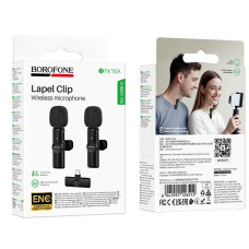 Бездротовий петличний мікрофон Borofone BFK16A Winner dual-mic Type-C