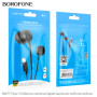Навушники Borofone BM77 Delicious universal digital Type-C BLACK