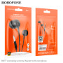 Навушники Borofone BM77 Ascending universal 3.5mm BLACK