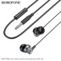Навушники Borofone BM78 Blue sea metal universal 3.5mm
