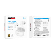 Бездротові навушники Borofone BW96 Mellow ANC+ENC