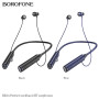 Навушники Borofone BE64 Perfect neckband