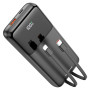 УМБ Power Bank Borofone BJ22A 20000mAh fully compatible with cable 22.5W+PD20W Швидка зарядка