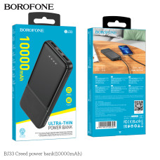 УМБ Power Bank Borofone BJ33 Creed 10000mAh 2USB+Type-C