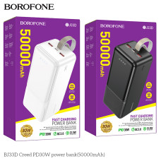 УМБ Power Bank Borofone BJ33D Creed 50000mAh PD30W+22.5W