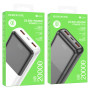 УМБ Power Bank Borofone BJ36A Time fully compatible 20000mAh PD20W+22.5W