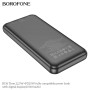 УМБ Power Bank Borofone BJ36 Time fully compatible 10000mAh 22.5W+PD20W