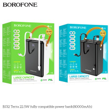 УМБ Power Bank Borofone BJ32 Terra 80000mAh PD20W+22.5W