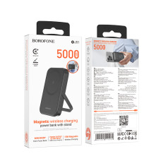 УМБ Power Bank Borofone BJ51 Kody 5000mAh з бездротовою зарядкою (з підставкою)