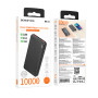 УМБ Power Bank Borofone BJ56 Graceful 10000mAh PD20W+22.5W