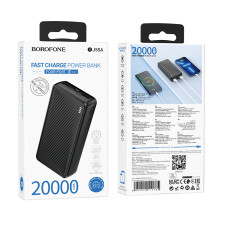 УМБ Power Bank Borofone BJ55A Power 20000mAh 2A