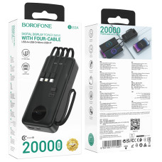 УМБ Power Bank Borofone BJ53A Power 20000mAh 2A (with cable Micro, Type-C, Lightning)