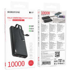 УМБ Power Bank Borofone BJ57 Graceful 10000mAh 22.5W+PD20W (with cable Type-C+Lightning)