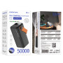 УМБ Power Bank Borofone BJ66A Magnifico 50000mAh PD20W+22.5W (з ліхтарем)