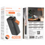 УМБ Power Bank Borofone BJ66 Magnifico 40000mAh PD20W+22.5W (з ліхтарем)