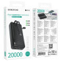 УЦІНКА УМБ Power Bank Borofone BJ57A Graceful 20000mAh PD20W+22.5W (with cable Type-C+Lightning) (під ремонт)