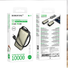 УМБ Power Bank Borofone BJ77 Sabio 10000mAh PD20W+22.5W (with cable Type-C+Lightning)