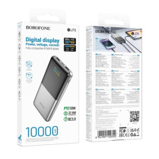 УМБ Power Bank Borofone BJ75 Foinse 10000mAh PD20W+22.5W