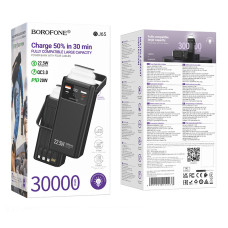 УМБ Power Bank Borofone BJ65 Velocity 30000mAh PD20W+22.5W (with cable Type-C, Micro, Lightning, USB)