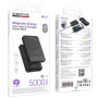 УМБ Power Bank Borofone BJ82 Dawn 5000mAh з бездротовою зарядкою (5W)