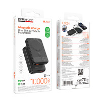 УМБ Power Bank Borofone BJ82A Dawn 10000mAh PD20W з бездротовою зарядкою (15W)