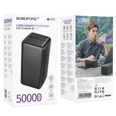 УМБ Power Bank Borofone BJ78C Clever 50000mAh 2A