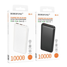 УМБ Power Bank Borofone BJ80 Clever 10000mAh 22.5W+PD20W